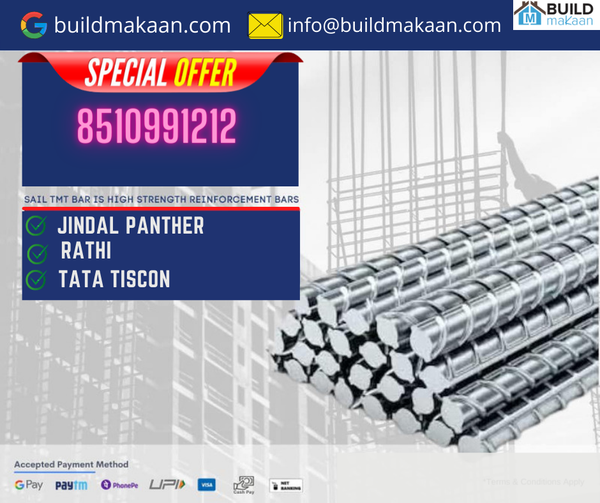 tmt steel bar